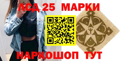 спиды Бугуруслан