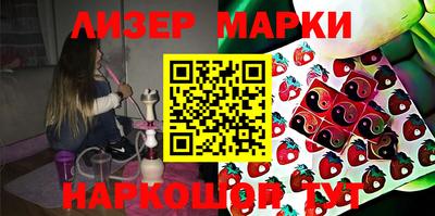 каннабис Бузулук