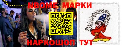 прущая мука Будённовск
