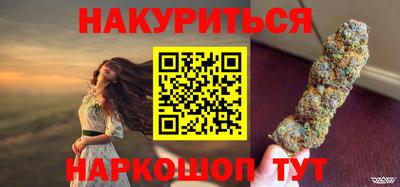 спиды Бугуруслан