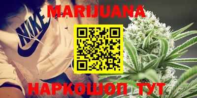 спиды Бугуруслан