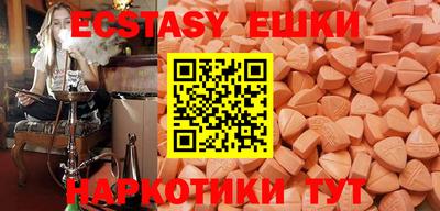 прущая мука Будённовск