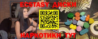 прущая мука Будённовск