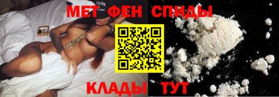 прущая мука Будённовск