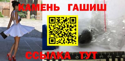 спиды Бугуруслан