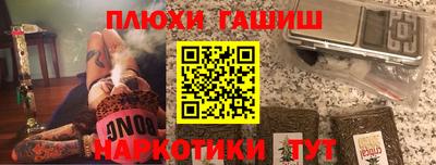 спиды Бугуруслан
